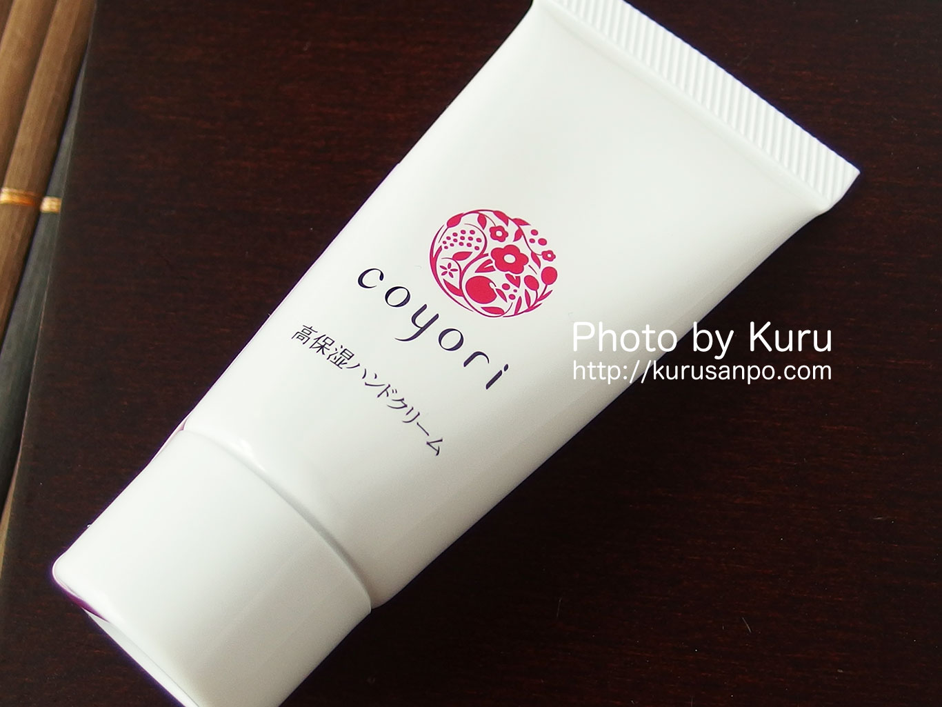 coyori(こより)の『高保湿ハンドクリーム』ラベンダーの香りで癒される♪