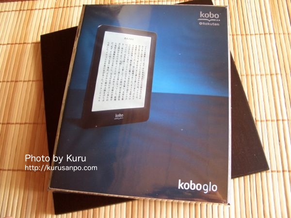 楽天『kobo glo(コボグロー)』