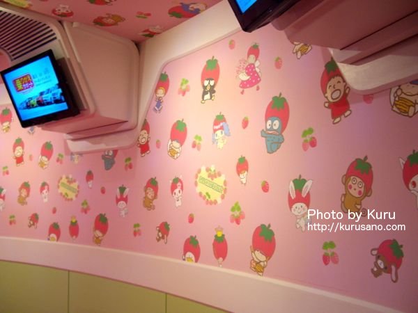 Sanrio Puroland(サンリオピューロランド)『My Melody in Akazukin〜マイメロディの不思議な大冒険』