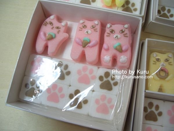 FELISSIMO(フェリシモ)『kraso(クラソ)猫部「カップのふちでちょこんとごあいさつ ティータイムもあの子と一緒 にゃんにゃんシュガーの会」』
