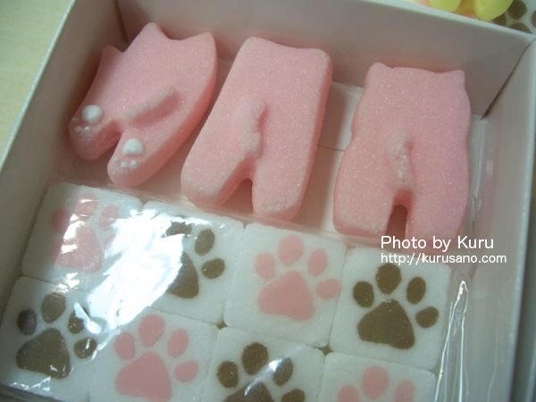 FELISSIMO(フェリシモ)『kraso(クラソ)猫部「カップのふちでちょこんとごあいさつ ティータイムもあの子と一緒 にゃんにゃんシュガーの会」』