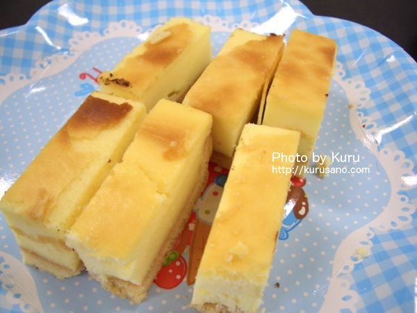 ベルーナグルメショッピング『訳ありケーキバー』