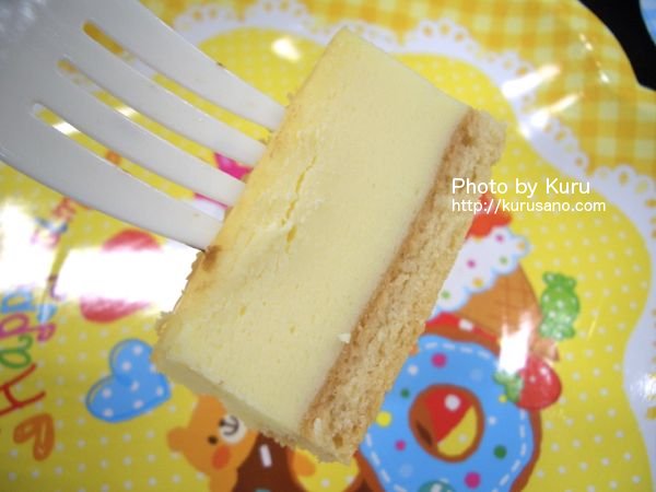 ベルーナグルメショッピング『訳ありケーキバー』