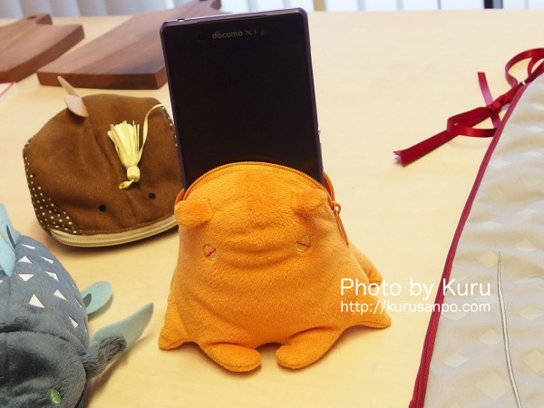 FELISSIMO(フェリシモ)『ギョッ！とびっくり かたちイロイロ深海魚ポーチ〈基本編〉の会(6回限定コレクション)』