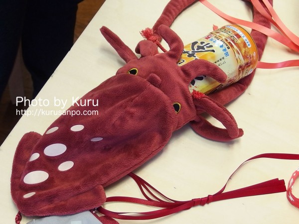 FELISSIMO(フェリシモ)『ギョッ！とびっくり かたちイロイロ深海魚ポーチ〈基本編〉の会(6回限定コレクション)』