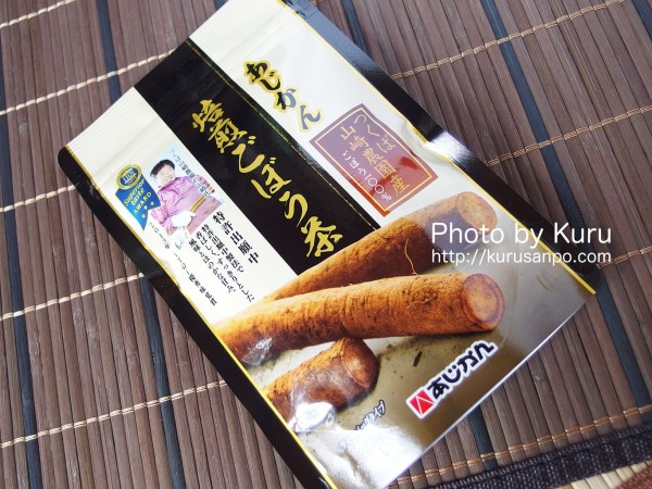(株)あじかん『つくば山崎農園産 あじかん焙煎ごぼう茶』