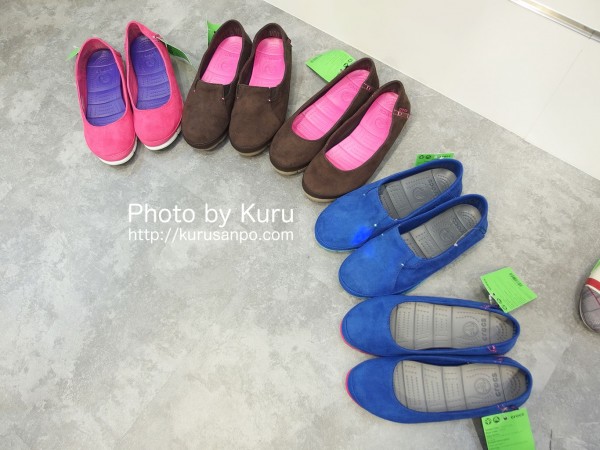 crocs(クロックス)『stretch sole(ストレッチソール) 2014年秋冬新作』