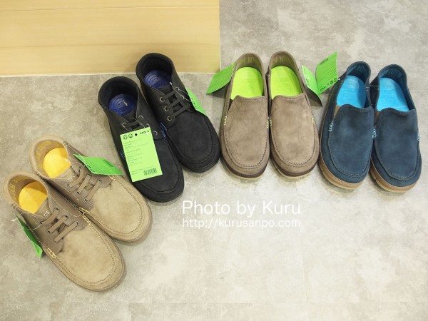 crocs(クロックス)『stretch sole(ストレッチソール) 2014年秋冬新作』