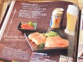 三越【お歳暮2014】『特別企画・グルメ雑誌「dancyu」監修ギフト』