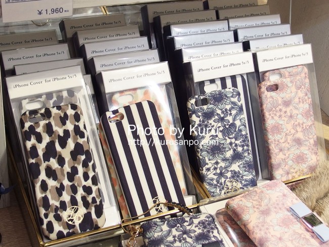 La Boutique DE LA MAISON(ラ ブティック ドゥ ラ メゾン)『iPhoneケース』『イヤホンジャック』『ストラップ』