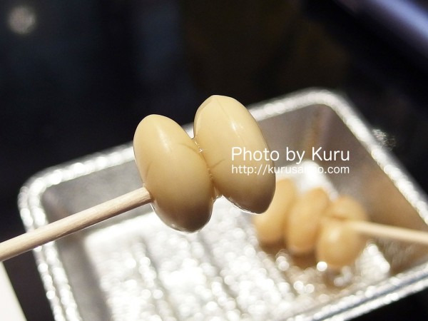 だいずデイズ『スーパー発芽大豆(はつがだいず)』