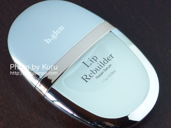 b.glen(ビーグレン)『Lip Rebuilder(リップリビルダー)』
