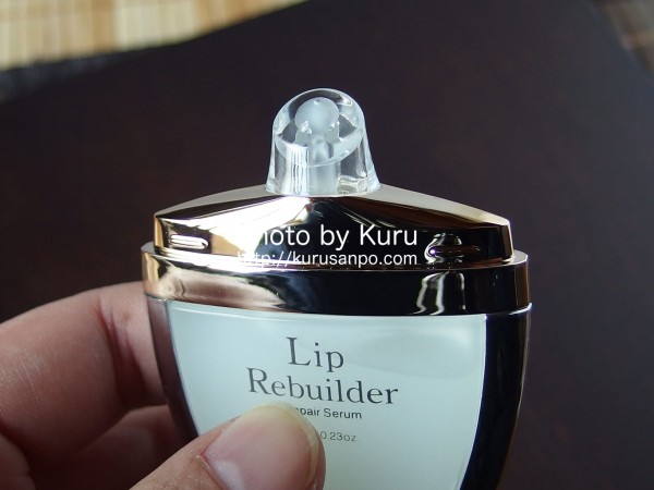 b.glen(ビーグレン)『Lip Rebuilder(リップリビルダー)』