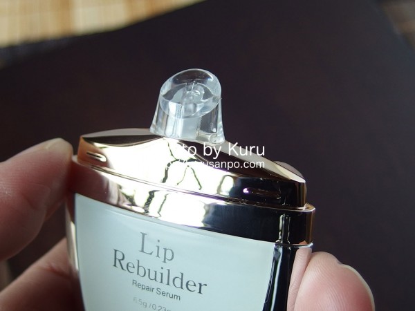 b.glen(ビーグレン)『Lip Rebuilder(リップリビルダー)』