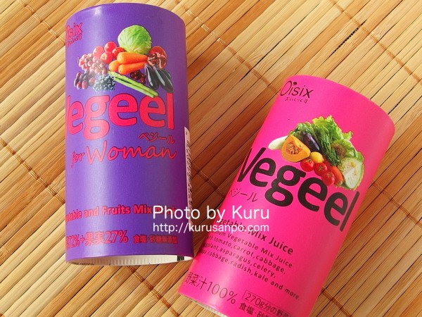 Oisix(おいしっくす)『Vegeel(ベジール)』『Vegeel for woman(ベジール フォー ウーマン)』