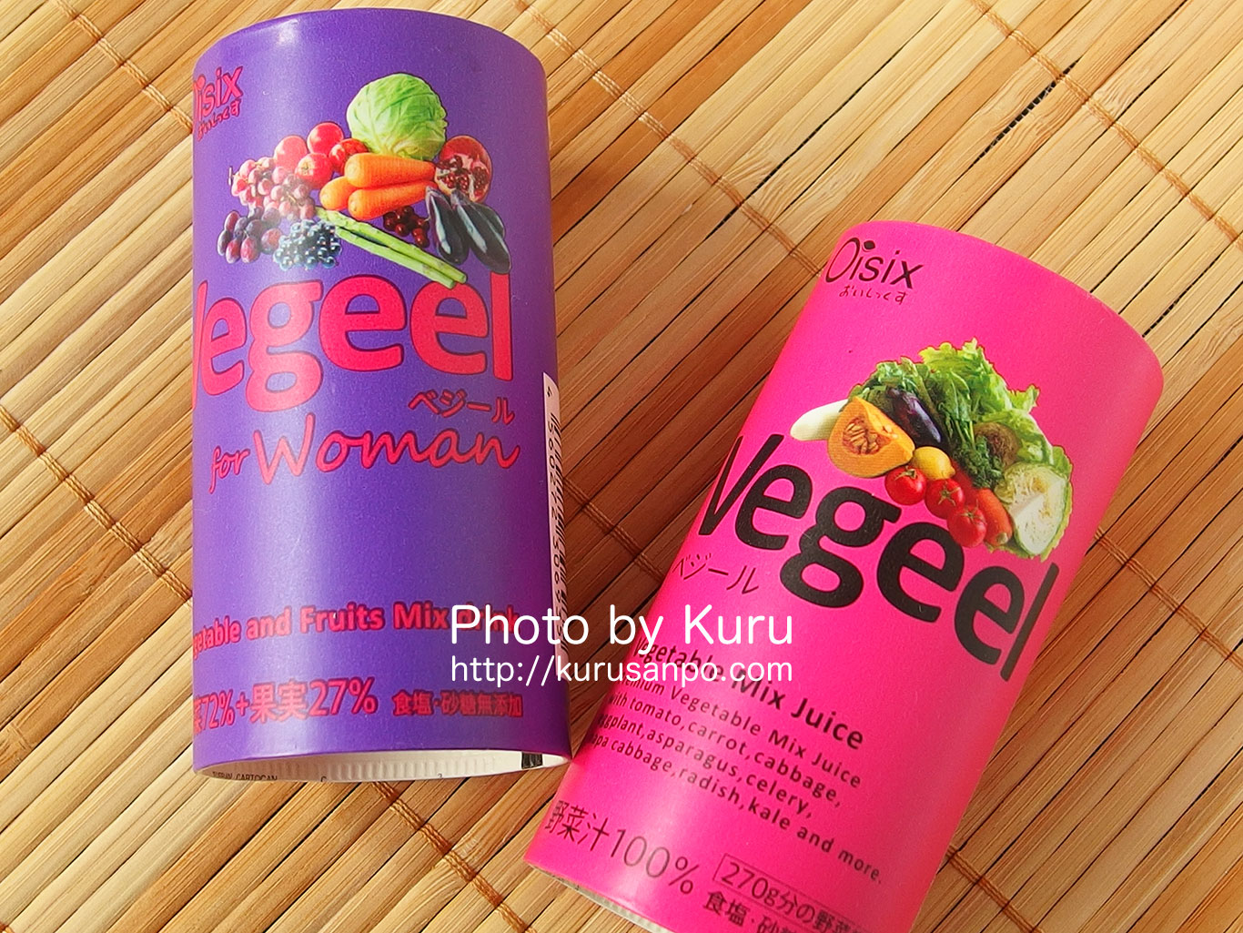 オイシックス Vegeel for Woman - 酒