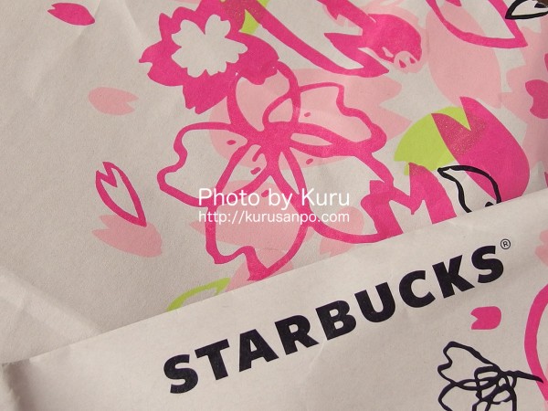  STARBUCKS COFFEE(スターバックスコーヒー)『SAKURA(サクラ)シリーズ2015』