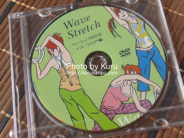 MAKI SPORTS(マキスポーツ)『WAVE STRETCH RING(ウェーブストレッチリング)』
