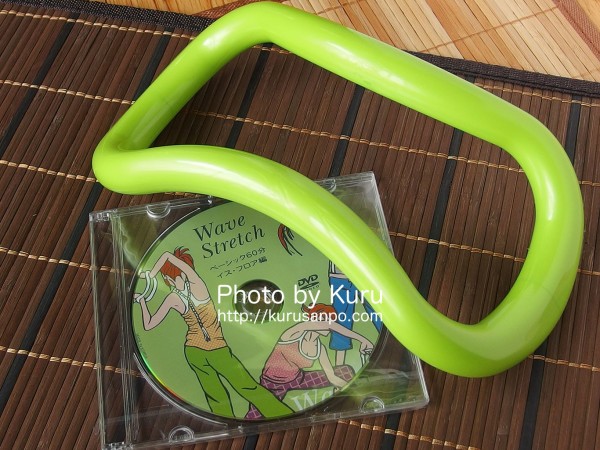 MAKI SPORTS(マキスポーツ)『WAVE STRETCH RING(ウェーブストレッチリング)』