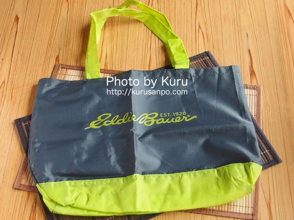 Eddie Bauer(エディー・バウアー)［e-MOOK 宝島社ブランドムック］