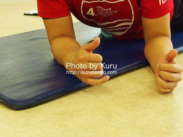 MAKI SPORTS(マキスポーツ)『WAVE STRETCH RING(ウェーブストレッチリング)』