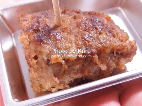 三越(みつこし)『〈みえジビエ〉鹿肉ハンバーグとメンチカツパテ 』