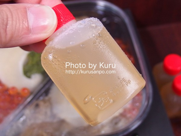 三越(みつこし)・伊勢丹(いせたん)・石渡商店(いしわたしょうてん)『気仙沼産ふかひれの海鮮金翅仕立』