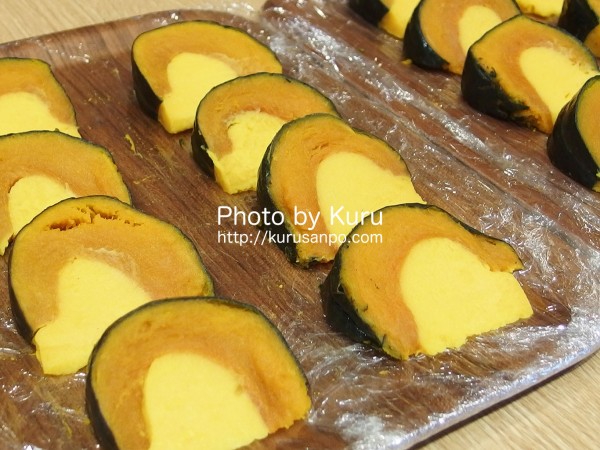 Yellow Pumpkin(イエローパンプキン)［楽天市場］『元祖丸ごとかぼちゃプリン』