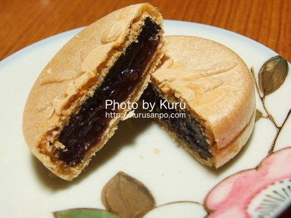 伊藤久右衛門の敬老の日ギフト『竹かごセット 宝づくし』