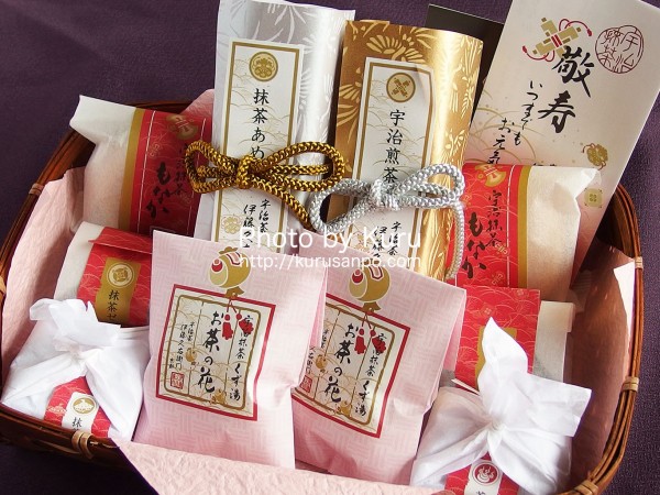 伊藤久右衛門(いとうきゅうえもん)［(株)伊藤久右衛門］『竹かごセット 宝づくし2015』
