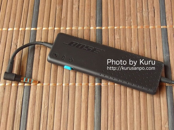 BOSE(ボーズ)『Bose QuietComfort20 Acoustic Noise Cancelling headphones(ボーズ クワイアットコンフォート20 アコースティック ノイズキャンセリング ヘッドホン)』