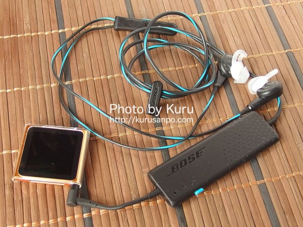 BOSE(ボーズ)『Bose QuietComfort20 Acoustic Noise Cancelling headphones(ボーズ クワイアットコンフォート20 アコースティック ノイズキャンセリング ヘッドホン)』