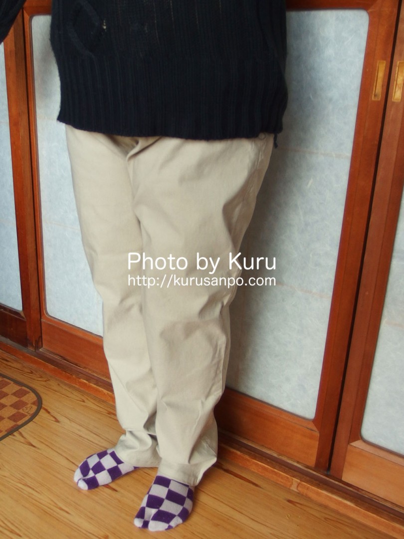Gold Japan(ゴールドジャパン)『ゴールドフィット スーパーストレッチ美脚カラーパンツ』