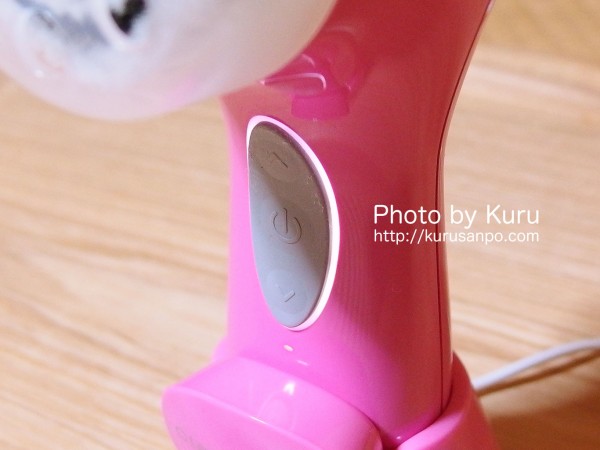 日本ロレアル(株)・clarisonic(クラリソニック)『CLARISONIC ARIA(クラリソニック アリア)』