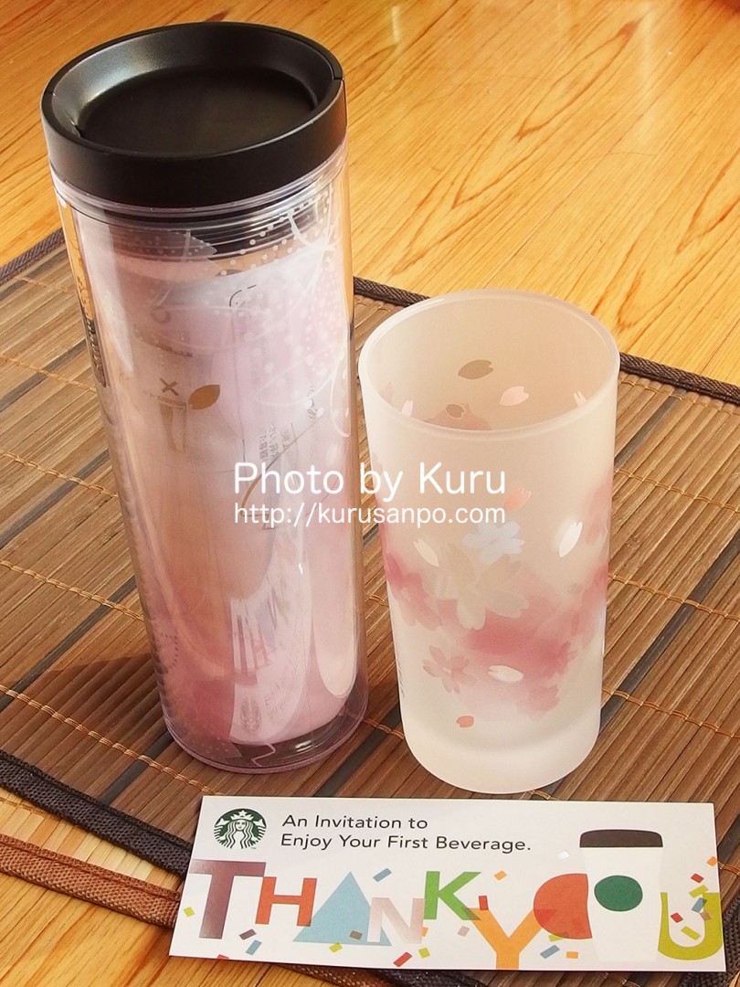 Starbucks Coffee(スターバックスコーヒー)『SAKURA(さくら)2016』
