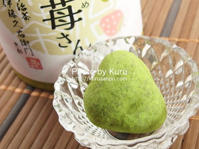 伊藤久右衛門(いとうきゅうえもん)［(株)伊藤久右衛門］『宇治抹茶いちごチョコレートトリュフ お茶苺さん(おちゃめさん)』