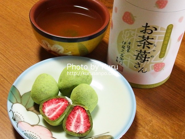 伊藤久右衛門(いとうきゅうえもん)［(株)伊藤久右衛門］『宇治抹茶いちごチョコレートトリュフ お茶苺さん(おちゃめさん)』