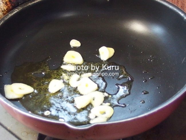 だいずデイズ[(株)だいずデイズ]『スーパー発芽大豆』