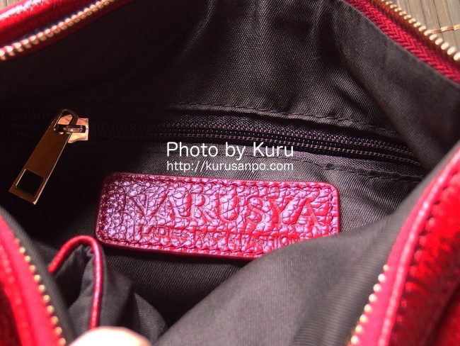 Narusya(ナルシャ)[(株)ユニゼン(UNIZEN)]『ミディアムサイズの2way天然牛革ショルダーバッグ』