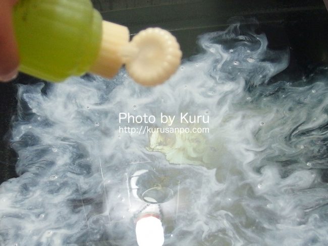 AYURA(アユーラ)[(株)アユーラ ラボラトリーズ]『瞑想風呂 メディテーションバスα』
