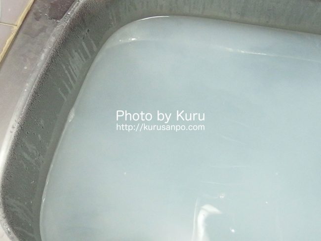 AYURA(アユーラ)[(株)アユーラ ラボラトリーズ]『瞑想風呂 メディテーションバスα』