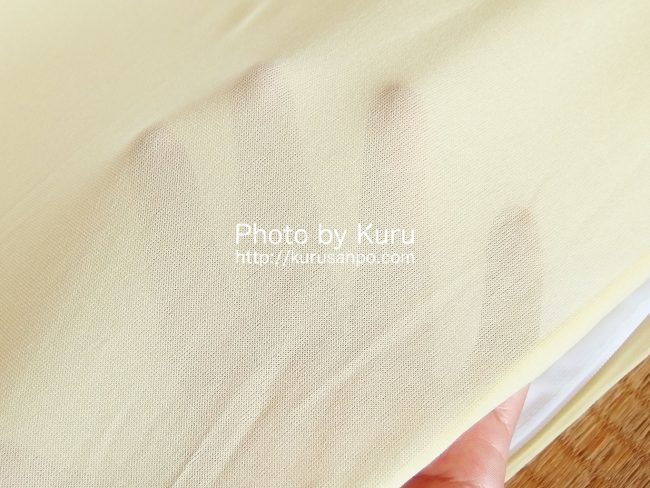 Shop Japan(ショップジャパン)[(株)オークローンマーケティング]『True Sleeper Premium(トゥルースリーパー プレミアム)』