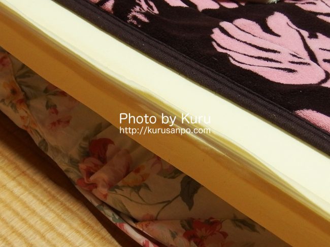 Shop Japan(ショップジャパン)[(株)オークローンマーケティング]『True Sleeper Premium(トゥルースリーパー プレミアム)』